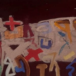 Danica Basta , slike , galerija slika Beli Andjeo