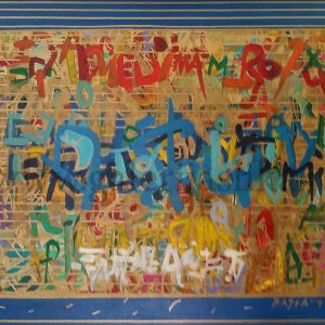 Danica Basta , slike , galerija slika Beli Andjeo