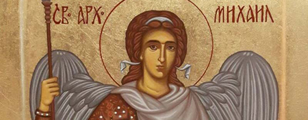 Galerija slika Beograd