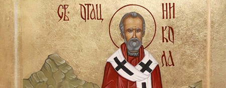 Galerija slika Beograd