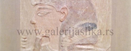 Galerija slika Beograd