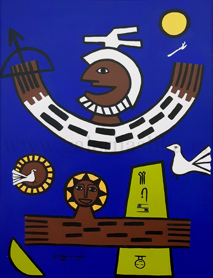 galerija slika Lazar Vujaklija