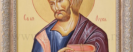 galerija slika beograd Danijela Mudric