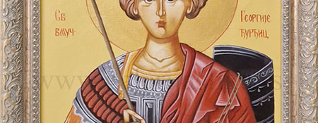 galerija slika beograd Danijela Mudric