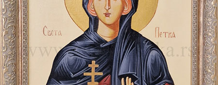 galerija slika beograd Danijela Mudric