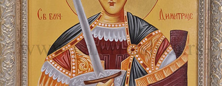 galerija slika beograd Danijela Mudric