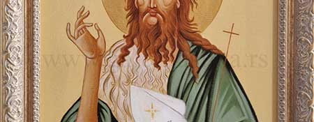 galerija slika beograd Danijela Mudric