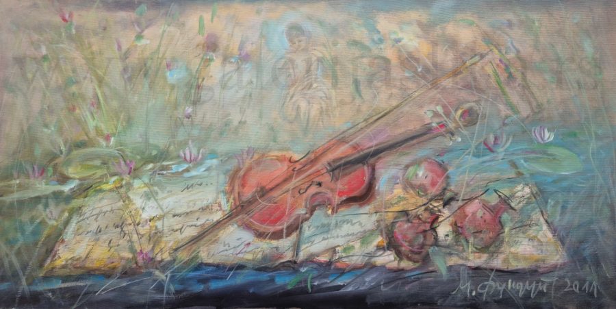 galerija slika Momcilo Fundup 