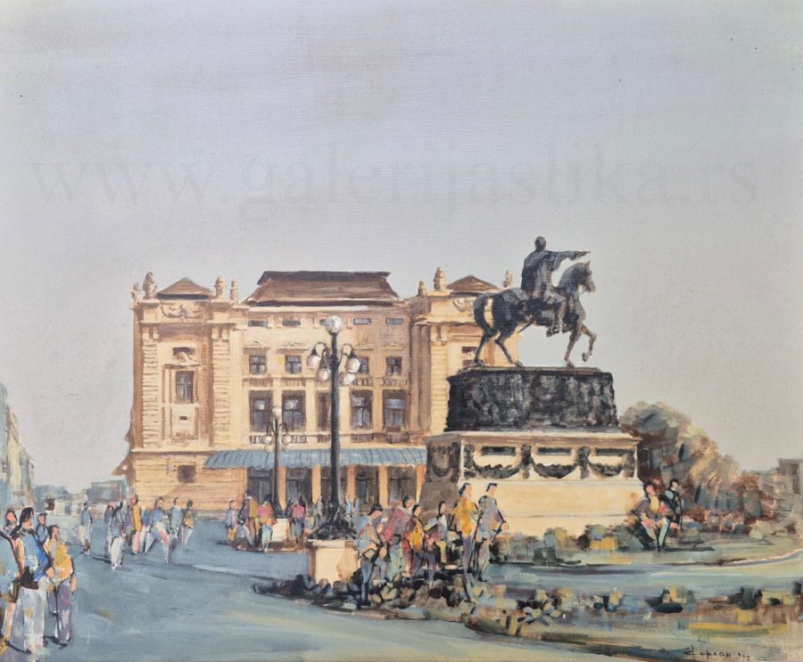 galerija slika Slavko Ferlan 