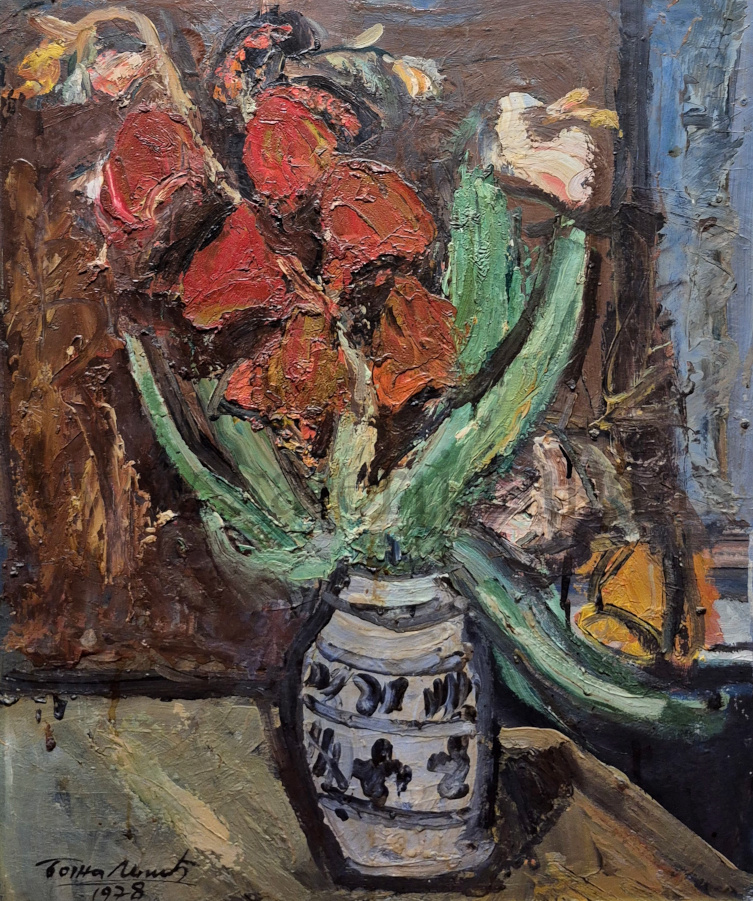 galerija slika Boza Ilic