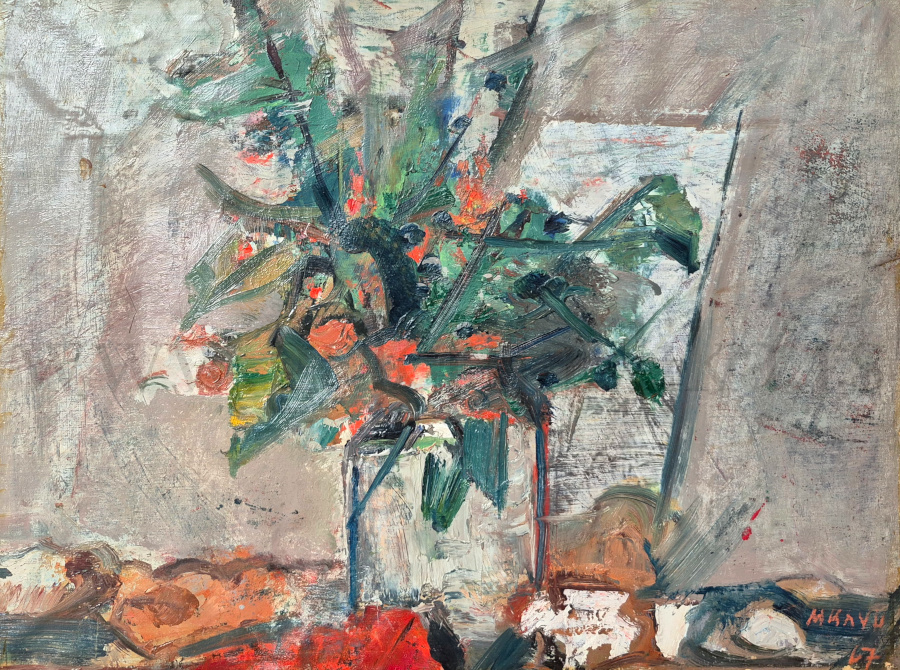 galerija slika Milun Mitrovic